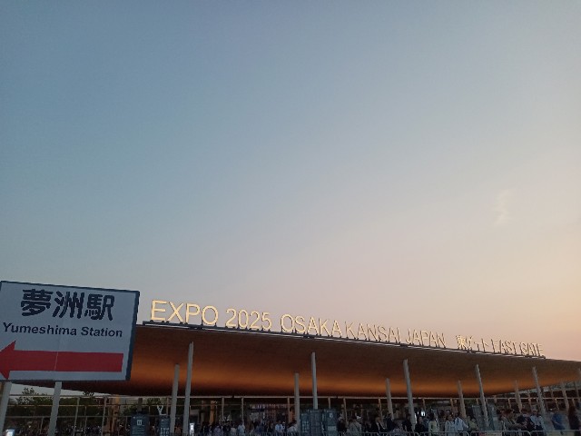 f:id:Masan55:20250601232153j:image