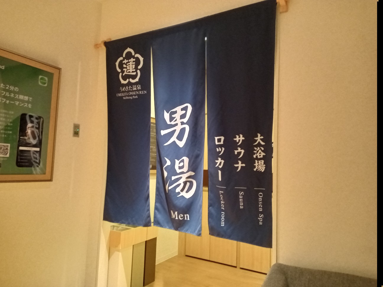 f:id:Masan55:20260604085011j:image f:id:Masan55:20260604085011j:image