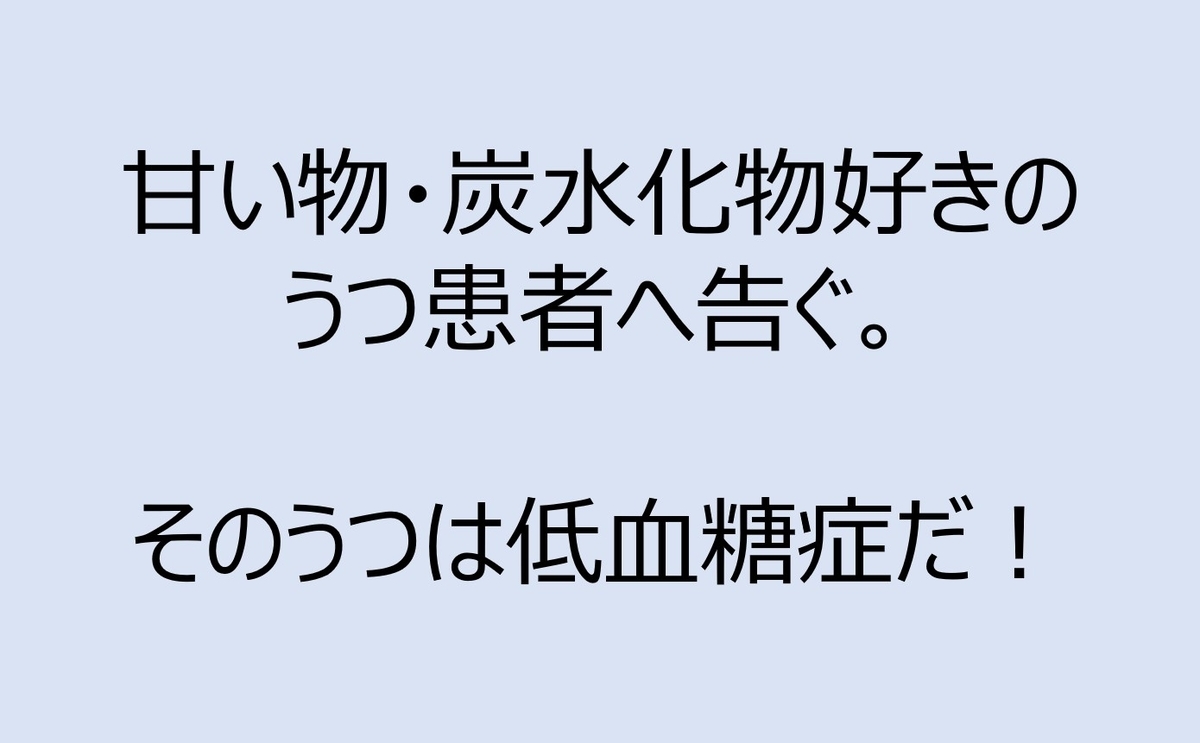 f:id:Masao3:20210125220200j:plain