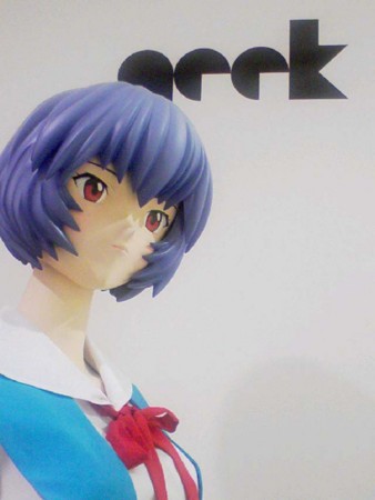 f:id:Masao_hate:20090820211710j:image