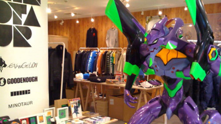 f:id:Masao_hate:20090821124629j:image