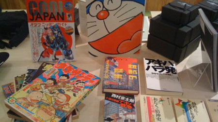 f:id:Masao_hate:20090821124630j:image