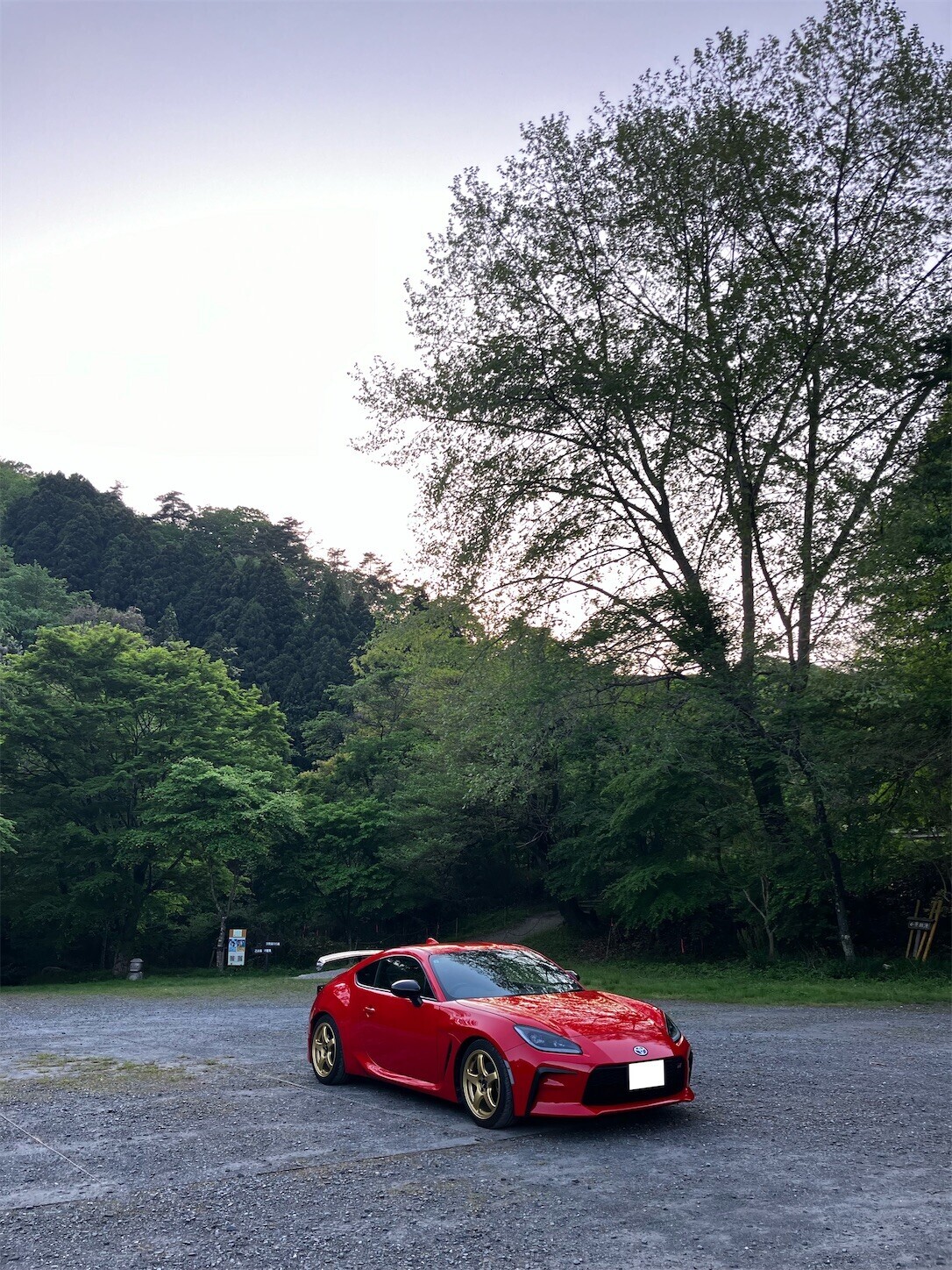 f:id:MasaruUruwashi:20240611225325j:image