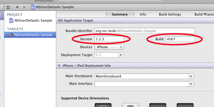 f:id:MasatoKONDO:20120410165448p:image f:id:MasatoKONDO:20120410165448p:image