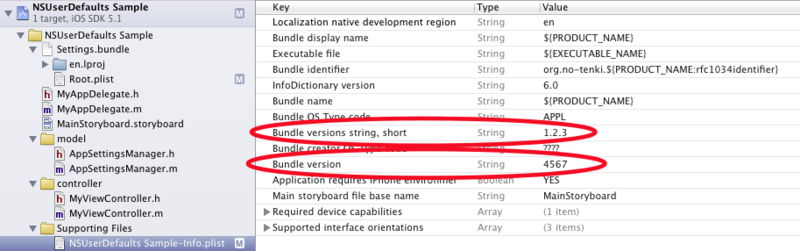 f:id:MasatoKONDO:20120410170307p:image f:id:MasatoKONDO:20120410170307p:image