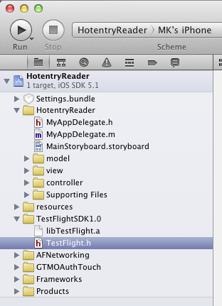 f:id:MasatoKONDO:20120702162325p:image f:id:MasatoKONDO:20120702162325p:image