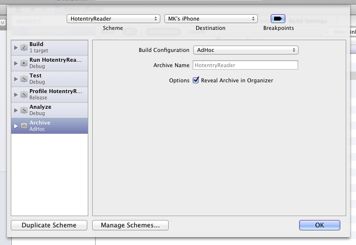 f:id:MasatoKONDO:20120702163443p:image f:id:MasatoKONDO:20120702163443p:image