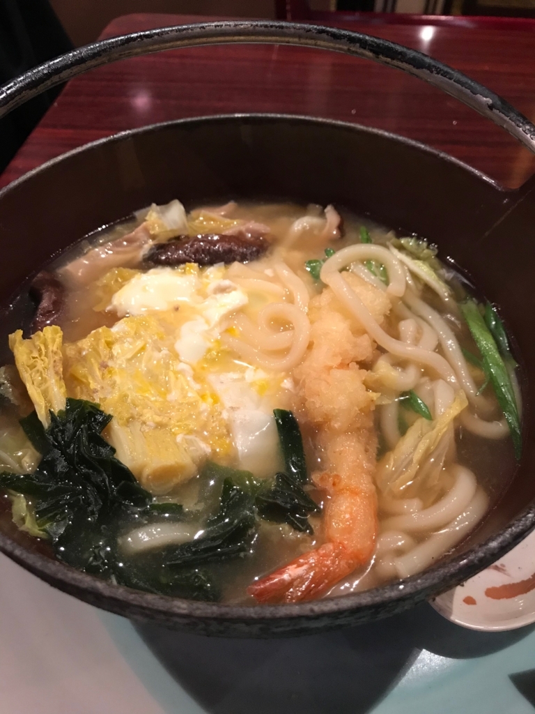 f:id:MasatoshiTada:20171205112059j:plain f:id:MasatoshiTada:20171205112059j:plain
