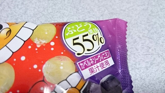 f:id:Masayan_W:20160830193007j:image