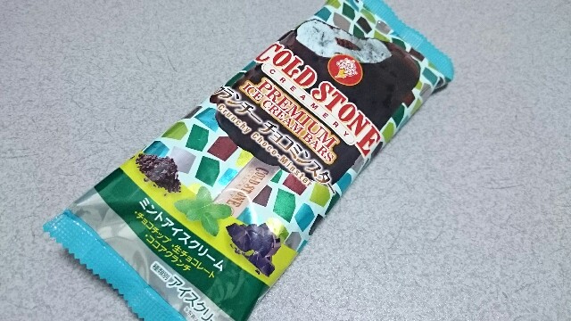 f:id:Masayan_W:20160901204009j:image