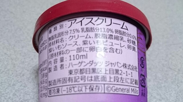 f:id:Masayan_W:20160904192921j:image f:id:Masayan_W:20160904192921j:image