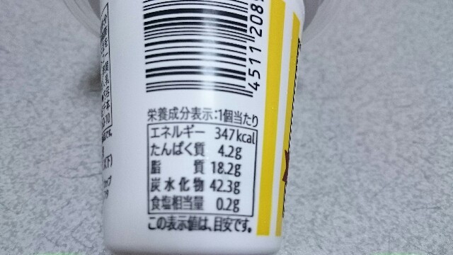 f:id:Masayan_W:20160914074059j:image