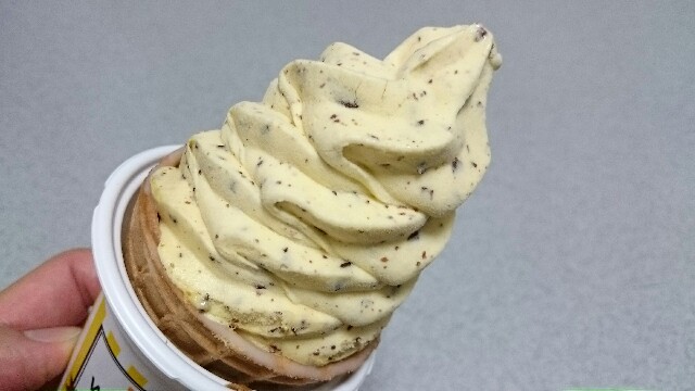 f:id:Masayan_W:20160914074110j:image