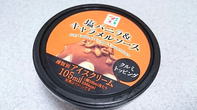 f:id:Masayan_W:20160917190344j:image f:id:Masayan_W:20160917190344j:image