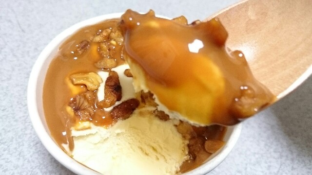 f:id:Masayan_W:20160917190526j:image f:id:Masayan_W:20160917190526j:image