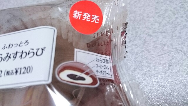 f:id:Masayan_W:20160926195616j:image