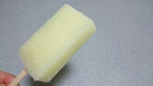 f:id:Masayan_W:20160930201300j:image