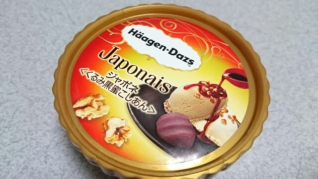 f:id:Masayan_W:20161021191429j:image f:id:Masayan_W:20161021191429j:image