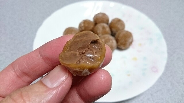 f:id:Masayan_W:20161103194859j:image f:id:Masayan_W:20161103194859j:image