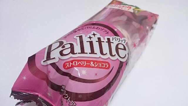 f:id:Masayan_W:20161212195208j:image