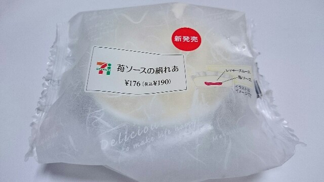 f:id:Masayan_W:20170106185822j:image f:id:Masayan_W:20170106185822j:image