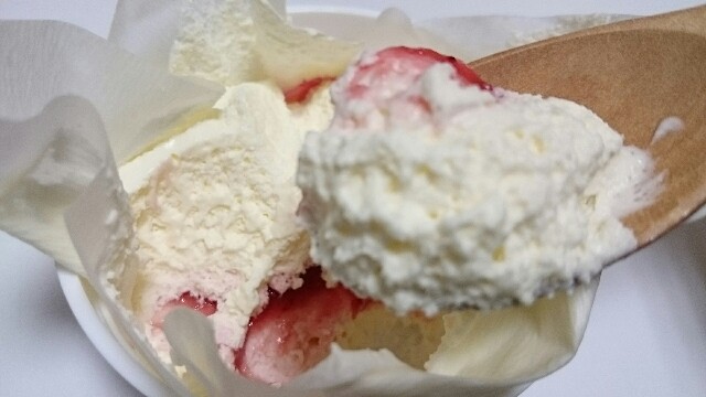 f:id:Masayan_W:20170106185901j:image f:id:Masayan_W:20170106185901j:image