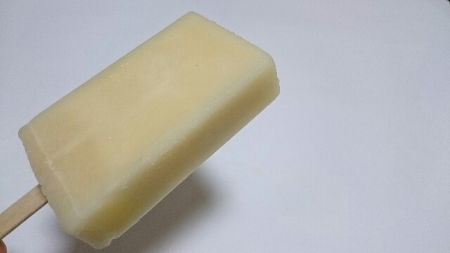 f:id:Masayan_W:20170118151534j:image f:id:Masayan_W:20170118151534j:image