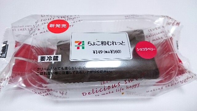 f:id:Masayan_W:20170207191959j:image