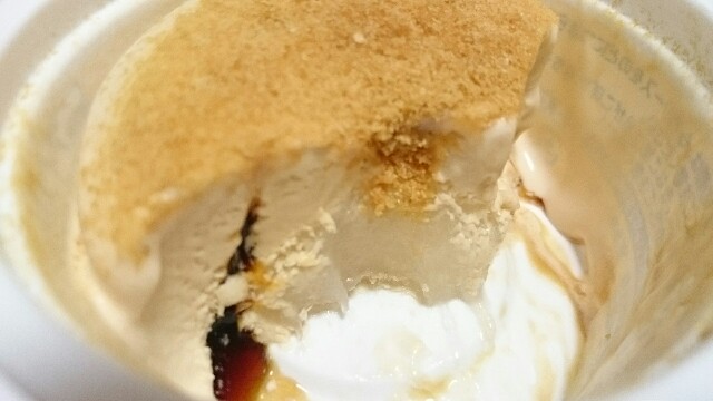 f:id:Masayan_W:20170214185939j:image