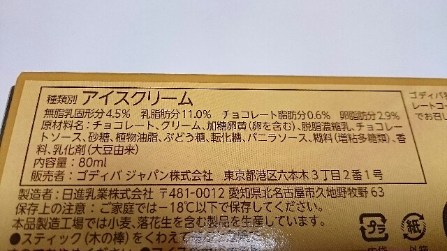 f:id:Masayan_W:20170305073109j:image f:id:Masayan_W:20170305073109j:image