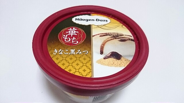 f:id:Masayan_W:20170305075218j:image f:id:Masayan_W:20170305075218j:image