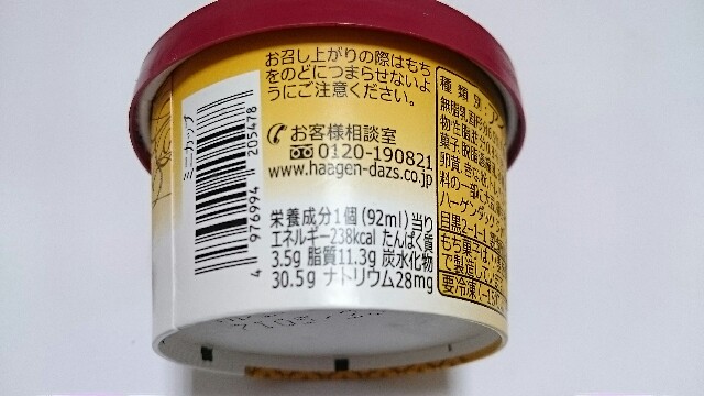 f:id:Masayan_W:20170305075238j:image f:id:Masayan_W:20170305075238j:image