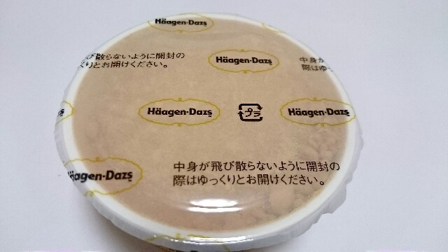 f:id:Masayan_W:20170305075303j:image f:id:Masayan_W:20170305075303j:image