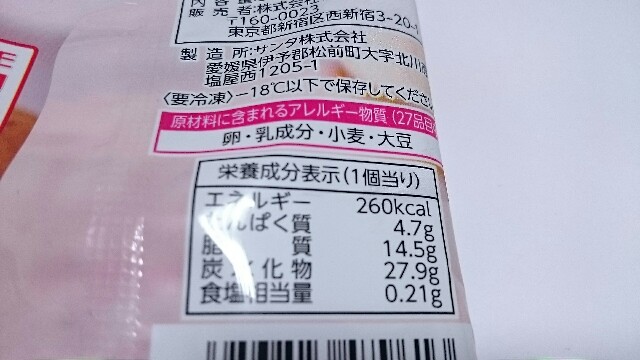 f:id:Masayan_W:20170321191829j:image f:id:Masayan_W:20170321191829j:image