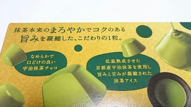 f:id:Masayan_W:20170331203926j:image f:id:Masayan_W:20170331203926j:image