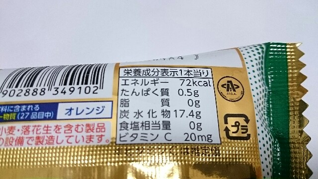 f:id:Masayan_W:20170417193345j:image