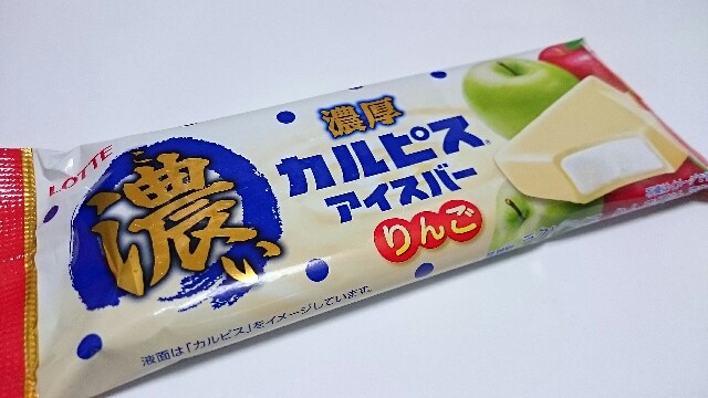 f:id:Masayan_W:20170506065825j:image