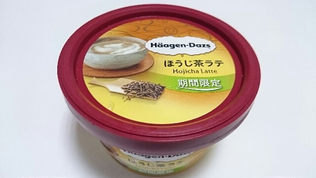 f:id:Masayan_W:20170510191036j:image