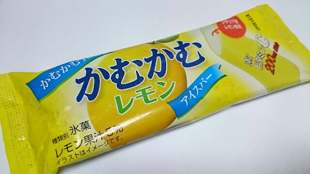 f:id:Masayan_W:20170512071157j:image f:id:Masayan_W:20170512071157j:image