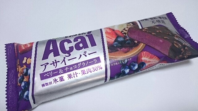 f:id:Masayan_W:20170603211713j:image