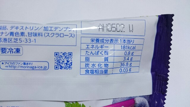 f:id:Masayan_W:20170607070750j:image f:id:Masayan_W:20170607070750j:image