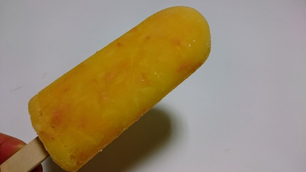 f:id:Masayan_W:20170716221320j:plain