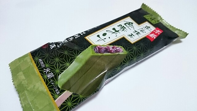 f:id:Masayan_W:20170803213001j:image