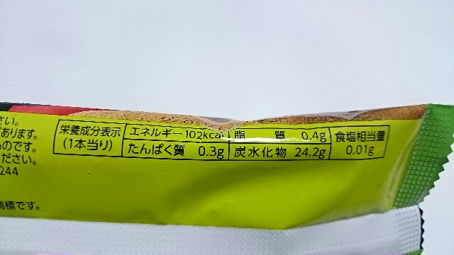 f:id:Masayan_W:20170806191258j:image