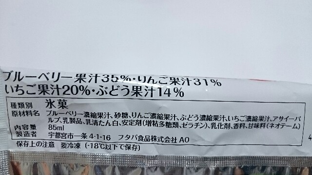 f:id:Masayan_W:20170819073834j:image f:id:Masayan_W:20170819073834j:image