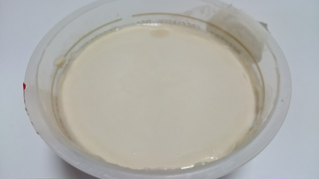 f:id:Masayan_W:20170831074037j:plain