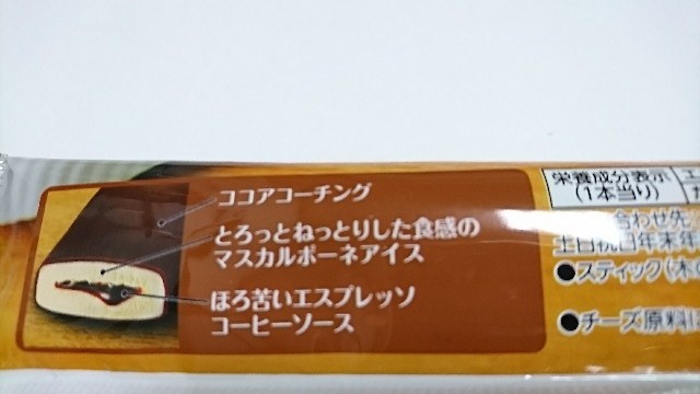 f:id:Masayan_W:20170917104333j:image