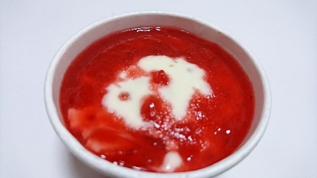 f:id:Masayan_W:20170921182931j:image f:id:Masayan_W:20170921182931j:image