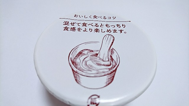 f:id:Masayan_W:20170921200109j:image f:id:Masayan_W:20170921200109j:image