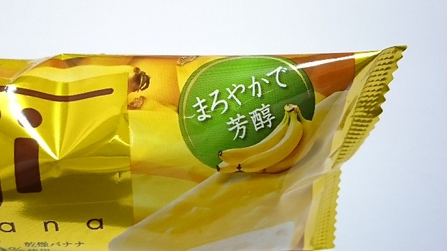 f:id:Masayan_W:20171010170637j:image f:id:Masayan_W:20171010170637j:image